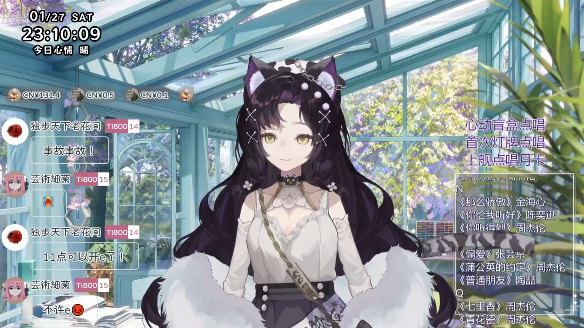 Ti宝，B站未来之星